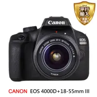 在飛比找momo購物網優惠-【Canon】EOS 4000D+18-55mm III 單