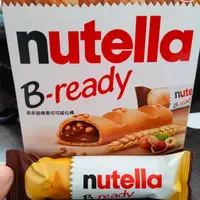 在飛比找蝦皮購物優惠-nutella 能多益 榛果可可威化餅 單賣 巧克力餅乾 巧