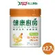 味全 健康廚房雞肉風味調味料(100G)【兩入組】