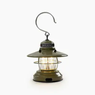 Barebones Edison Mini Lantern吊掛營燈 霧黑/古銅/橄欖綠/石灰/紅 【野外營】手持燈 掛燈