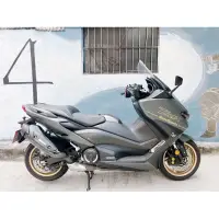 在飛比找蝦皮購物優惠-YAMAHA Tmax 560 頂規版