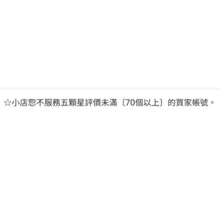 全新 日本迪士尼商店 大學熊 魔髮奇緣 魔法奇緣 變色龍蜥蜴帕斯卡玩偶 長髮公主樂佩公主好友unibearsity綠色