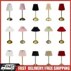 Fabric Shade Desk Lamp USB Rechargeable 3 Color Stepless Dimming for Home Office