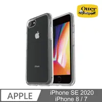 在飛比找蝦皮購物優惠-OtterBox iPhone SE 2020 SE2 /7