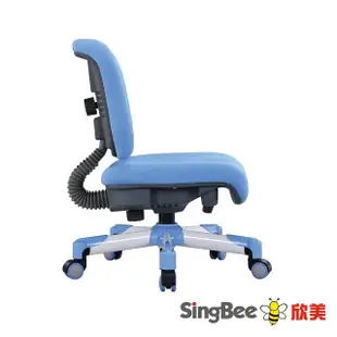 【SingBee 欣美】兒童椅(椅子 兒童成長椅 兒童椅)