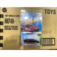 在飛比找蝦皮購物優惠-風火輪 Hot Wheels 藍寶堅尼 LAMBORGHIN