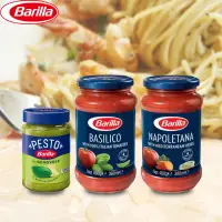 在飛比找淘寶網優惠-Barilla百味來羅勒風味番茄意麵調味醬400g 進口青醬