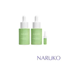 在飛比找蝦皮商城優惠-【NARUKO牛爾】茶樹三酸毛孔安瓶精華 30ml (2入)