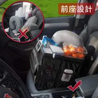 在飛比找蝦皮商城精選優惠-折疊收納箱 後車廂 折疊箱 置物袋 儲物箱 收納袋 收納箱 