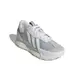 ADIDAS 男鞋 女鞋 FUTRO MIXR -GY4723