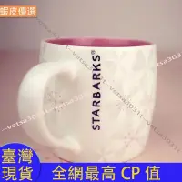 在飛比找蝦皮購物優惠-❤️台灣直發💛✶【星爸首選】 星巴克陶瓷水杯粉色櫻花盃馬克杯