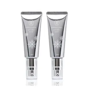 【Starnic 星采保養品】柔白晶透防曬乳SPF50+ ★ ★ ★ 50ml 兩入組(效期：2024/9/8)