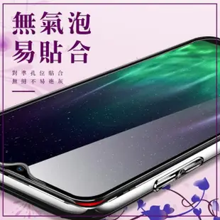 OPPO R17 透明9D滿版9H玻璃鋼化膜手機保護貼(3入 OPPO R17保護貼 R17鋼化膜)