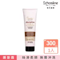 在飛比找momo購物網優惠-【Echosline 愛可絲娜】可可亞柔順髮霜 300ml