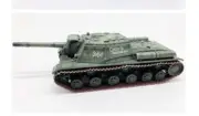 1:72 for 3R Soviet SU-152 Self Propelled Artillery Tank World Random number