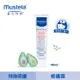 【Mustela 慕之恬廊】舒恬良 修護霜/嬰兒界小護士40ml