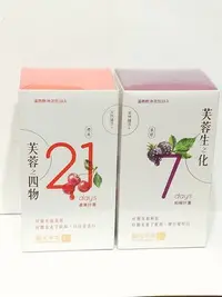 在飛比找Yahoo!奇摩拍賣優惠-新效期~~順天堂 芙蓉生之化濃縮液隨身包~6盒免運~可與芙蓉