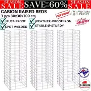 3 Pcs Gabion Raised Bed Rust-Proof Iron Garden Basket Set Landscape Stone Wall