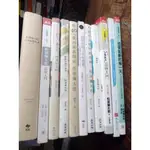 松浦彌太郎二手書便宜出清|恆常如新的每一天最糟也最棒的書店品味入門嶄新的理所當然100個基本