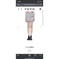 在飛比找蝦皮購物優惠-yuyu active