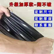 魚塘防滲膜 魚池防水布 土工膜 養殖地膜魚塘防滲膜加厚池塘防水膜屋頂防漏魚池防漏水防雨布土工膜防水布