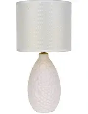 [Lexi Lighting] Hass Ceramic Table Lamp in White
