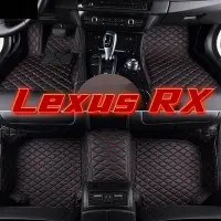 在飛比找Yahoo奇摩拍賣-7-11運費0元優惠優惠-適用凌志Lexus RX腳踏墊 RX200T RX300 R