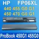 HP FP06原廠電池ProBook HP445G0 HP445G1 HP450G0 HP450 (8.9折)
