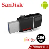 在飛比找蝦皮商城優惠-SanDisk Ultra Dual 3.0 256GB O