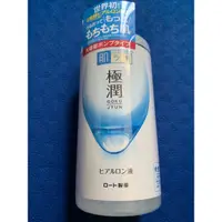 在飛比找蝦皮購物優惠-日本肌研極潤保濕化妝水400ml2024.12現貨馬上出貨