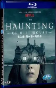 Free New The Haunting of Hill House‎ (2018) Blu-ray Box Set DVD Movie 2-Disc BD
