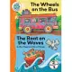 The Wheels on the Bus and The Boat on the Waves