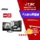 【最高4%回饋+299免運】msi 微星 MAG B760M MORTAR WIFI II 主機板★(7-11滿299免運)