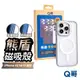 【Q哥】熊盾 iPhone 15 MagSafe磁吸充電 防摔手機殼