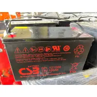 在飛比找蝦皮購物優惠-中古電池 神戶電池 CSB  GPL121000 免加水 U