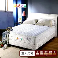 在飛比找momo購物網優惠-【ESSE御璽名床】抗菌防蹣三線加高獨立筒床墊-5尺(雙人尺