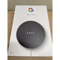 Google Nest mini智慧音箱台灣公司貨