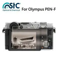 在飛比找樂天市場購物網優惠-【攝界】For Olympus PEN-F 9H鋼化玻璃保護