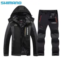 在飛比找Yahoo!奇摩拍賣優惠-【新款特惠】Shimano天鵝絨釣魚服防風防水加厚保暖冬衣男
