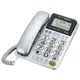 【小刮傷】 台灣三洋 SANLUX (SANYO)來電顯示有線電話機 TEL-851【APP下單4%點數回饋】