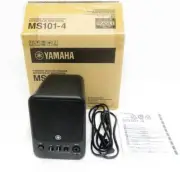 Yamaha MS101-4 Powered Monitor Speaker NEW JAPAN
