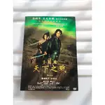 （日本片）多羅羅天下之戰 DVD 柴崎幸 妻夫木聰