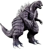 TwCare Godzilla Singular Point Ultima Figure, Godzilla Toy Action King of The...