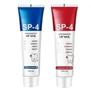 Probiotics SP4 Toothpaste Whitens The Breath And Freshens The Mouth To Remove Tooth Stains red and blue 2 pcs