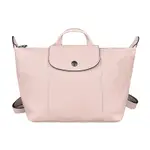 LONGCHAMP LE PLIAGE CUIR奔馬壓印LOGO梅蒂斯羊皮拉鍊後背水餃包(粉)