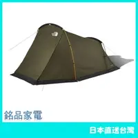 在飛比找樂天市場購物網優惠-【日本牌 含稅直送】The North Face EVACA