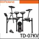 【非凡樂器】Roland V-drums TD-07KV 全網狀鼓面 /電子套鼓/原廠公司貨