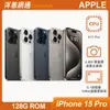 Apple iPhone 15 Pro 128G