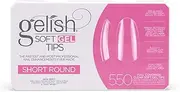 Gelish Short Round Soft Gel Nail Tips (Box of 550)