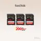 現貨24h💕【SanDisk】 Extreme Pro SDXC UHS-I(V30) 128/256/512GB記憶卡
